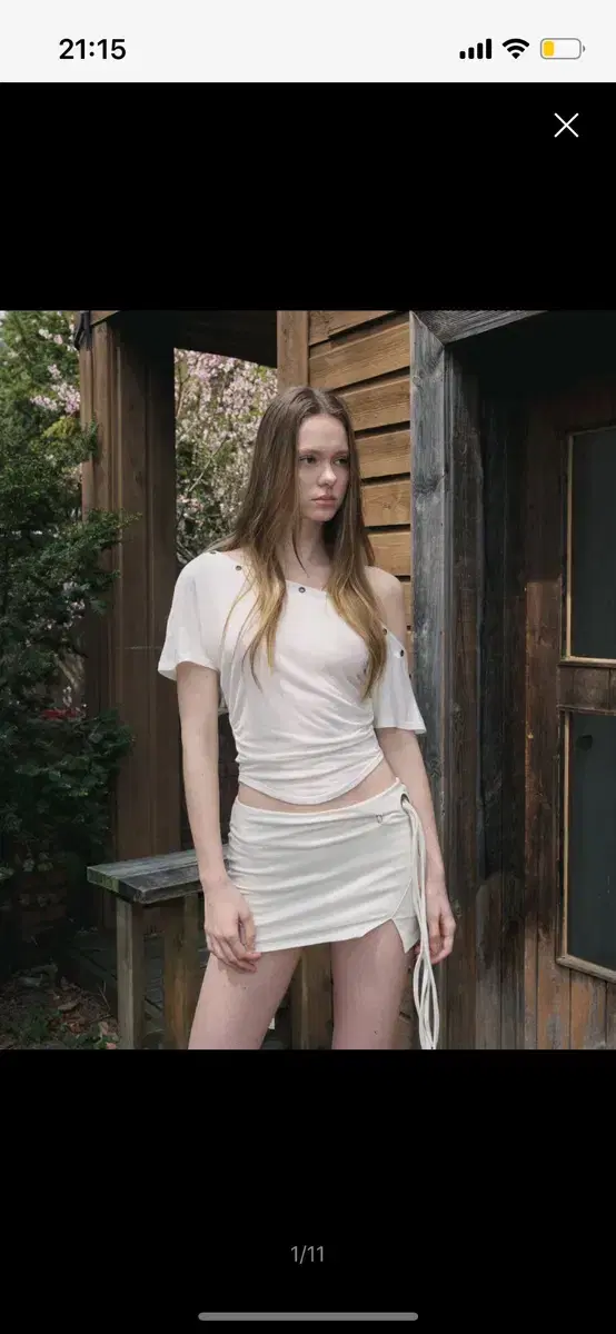 Rare) Pain Pleasure JADE MINI SKIRT black s on Bunjang